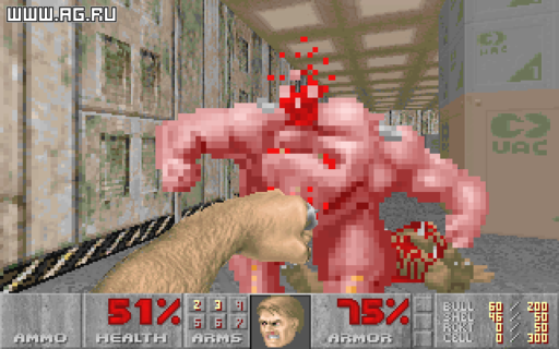 Ultimate Doom, The - Screenshots