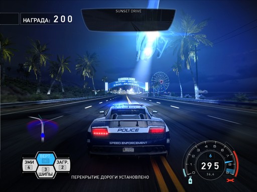 Need for Speed: Hot Pursuit - Мнение о Hot Pursuit + Скриншоты